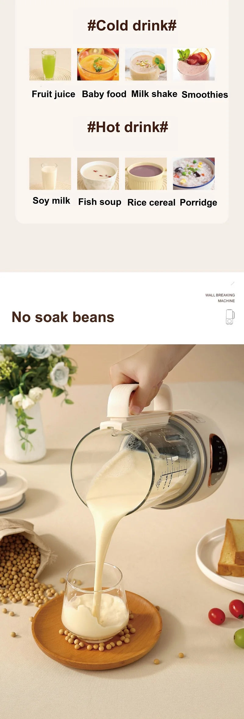 220V Soybean Milk Machine Smart Filter-free Wall Breaking Machine Mixer Electric Juicer 8 Leaf Mute Rice Paste Machine 1.5L