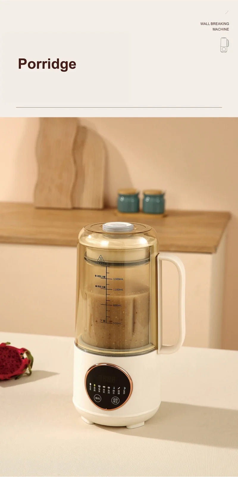 220V Soybean Milk Machine Smart Filter-free Wall Breaking Machine Mixer Electric Juicer 8 Leaf Mute Rice Paste Machine 1.5L