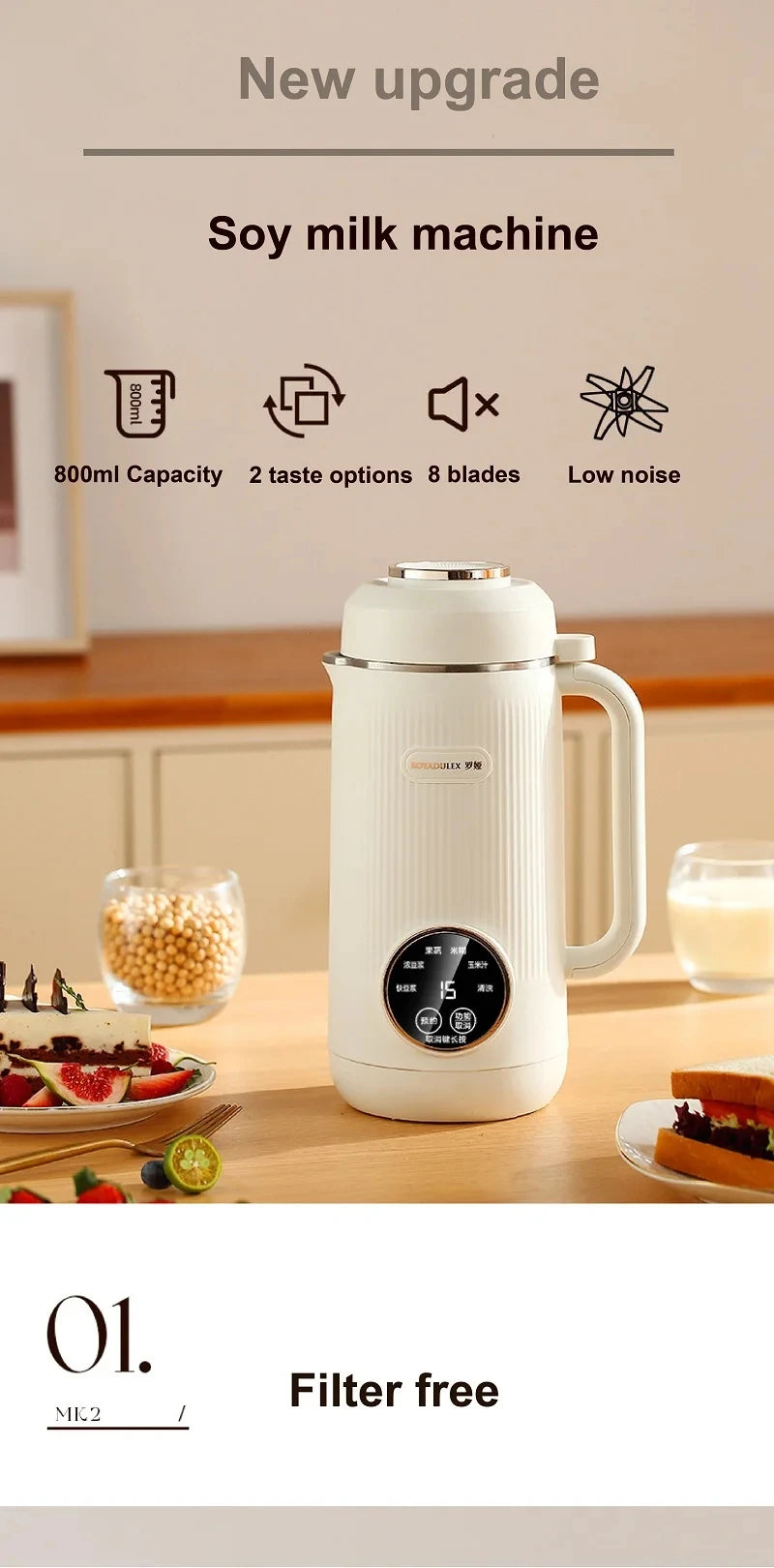 220V Electric Soy Milk Machine 800ml Juicer Kitchen Food Blender Multifunctional Wall Breaking Machine Kitchen Appliances