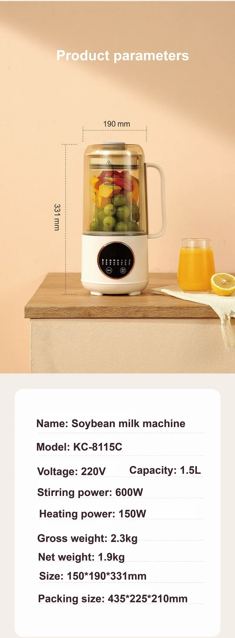 220V Soybean Milk Machine Smart Filter-free Wall Breaking Machine Mixer Electric Juicer 8 Leaf Mute Rice Paste Machine 1.5L