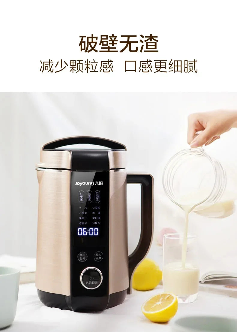 Joyoung Soymilk Maker. Compact for 1-2. Home & Automatic. Multifunction Wall-Breaking. New Portable Blender Style.