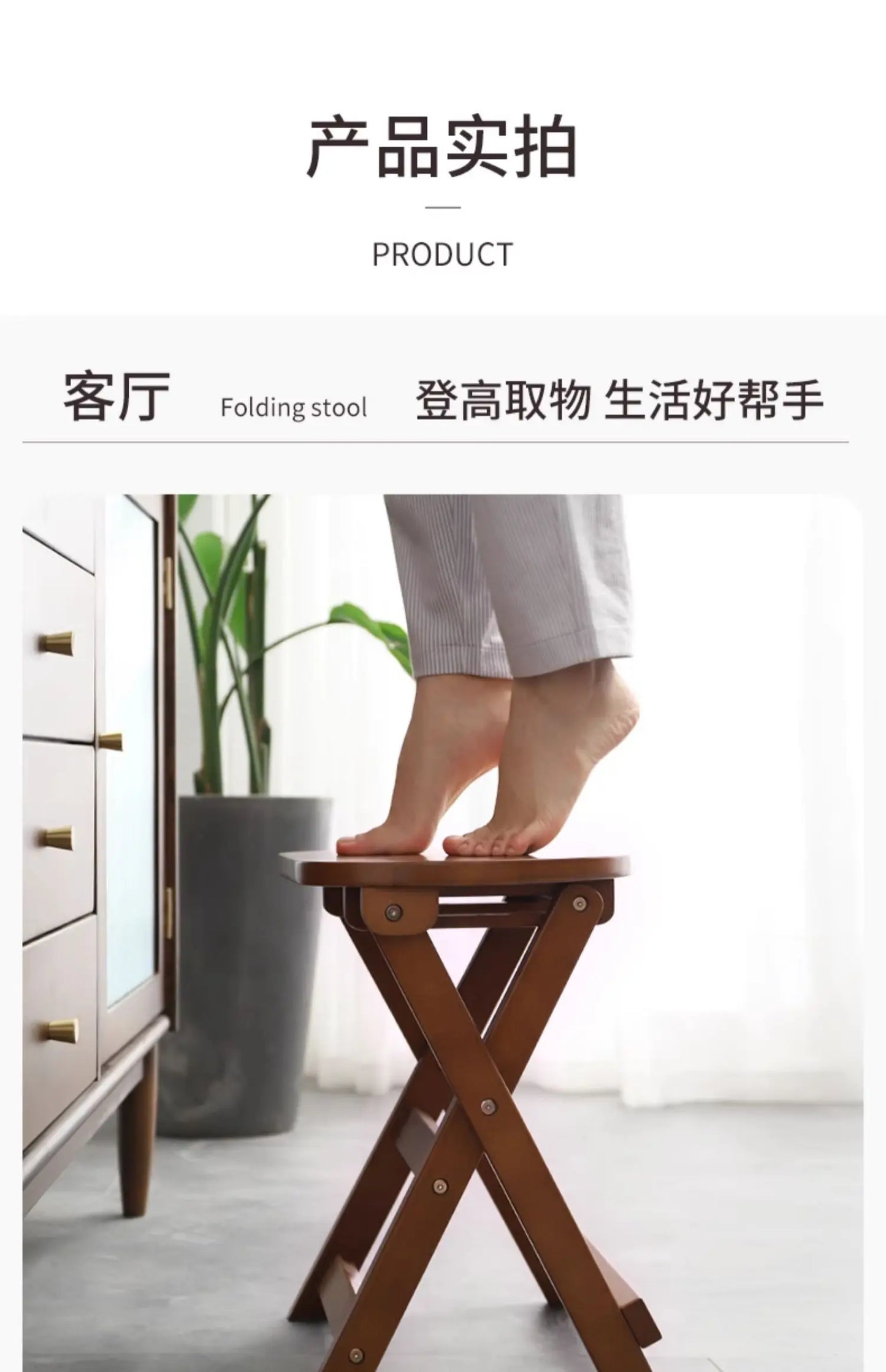 Stool for Bathroom Folding Small Chair Kitchen Stools Portable Cabinet Washbasin Plastic Step Sitz Bath Non-slip Fannd Des Vers