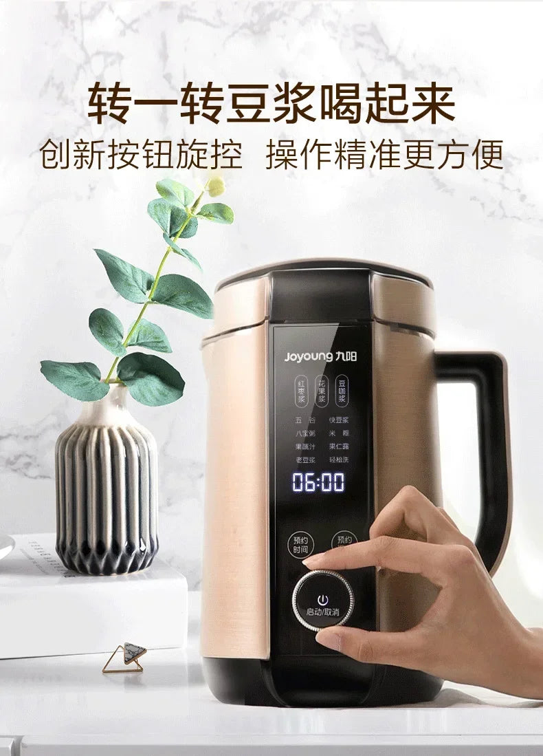 Joyoung Soymilk Maker. Compact for 1-2. Home & Automatic. Multifunction Wall-Breaking. New Portable Blender Style.