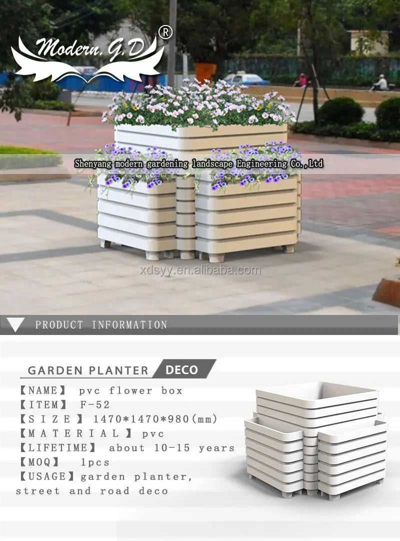 Garden bed PVC modular vertical street flower box garden bed for vegetables and plants