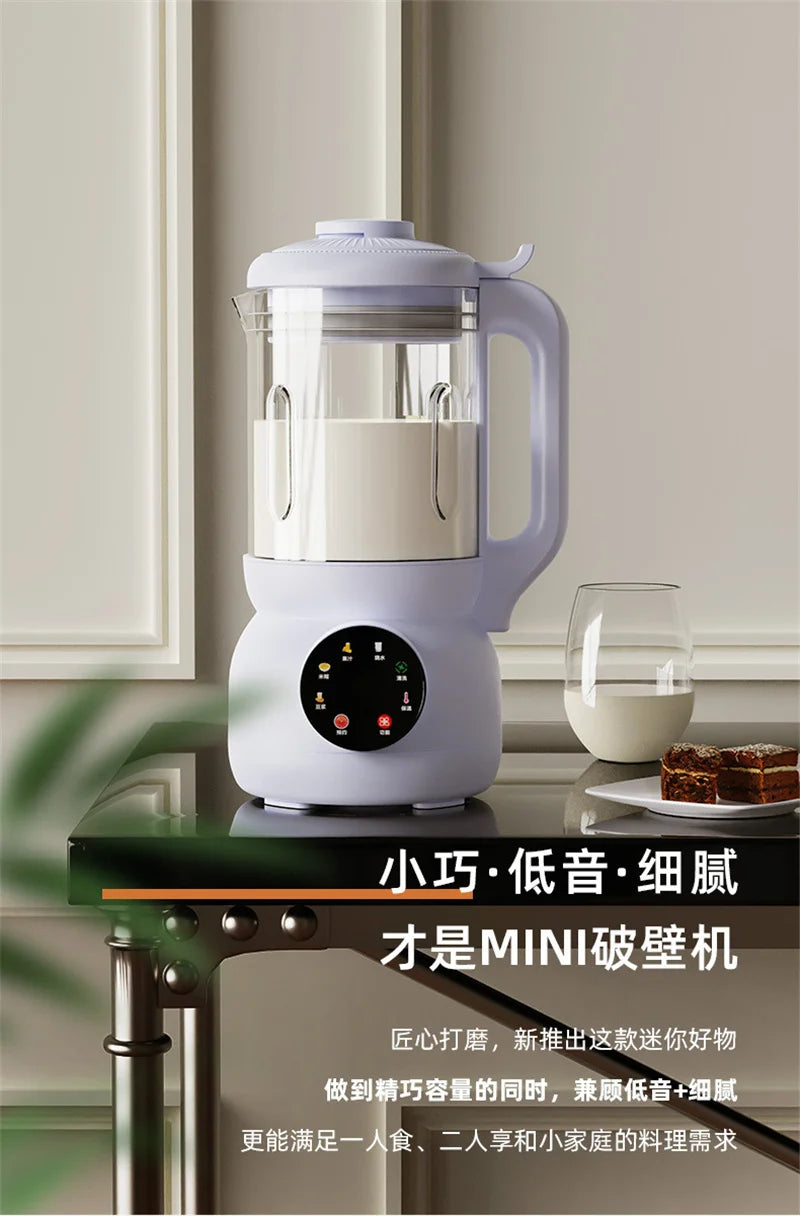 Automatic Soybean Milk Machine 220V Low Noise Baby Food Processor Portable Blender 착즙기 блендер liquidificador portátil