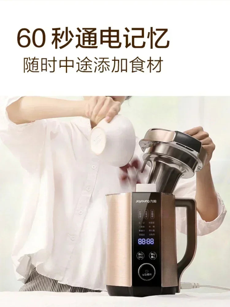 Joyoung Soymilk Maker. Compact for 1-2. Home & Automatic. Multifunction Wall-Breaking. New Portable Blender Style.