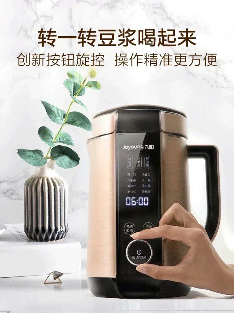 Joyoung Soymilk Maker. Compact for 1-2. Home & Automatic. Multifunction Wall-Breaking. New Portable Blender Style.