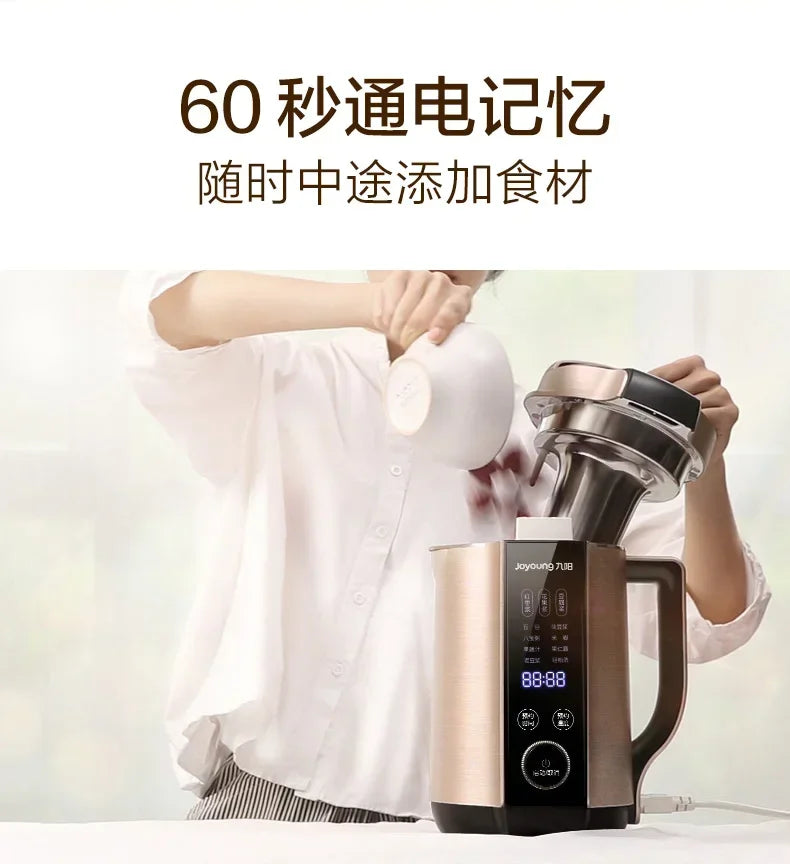 Joyoung Soymilk Maker. Compact for 1-2. Home & Automatic. Multifunction Wall-Breaking. New Portable Blender Style.