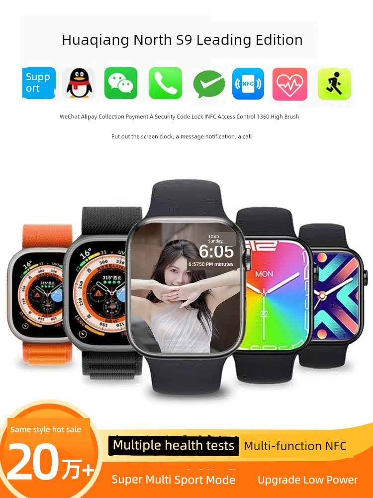 Huaqiang North Watch S9pro Listening Music Card-Inserting Watch