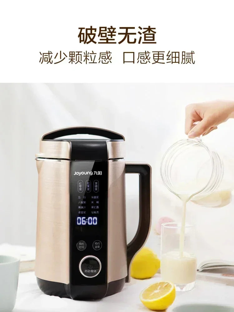 Joyoung Soymilk Maker. Compact for 1-2. Home & Automatic. Multifunction Wall-Breaking. New Portable Blender Style.