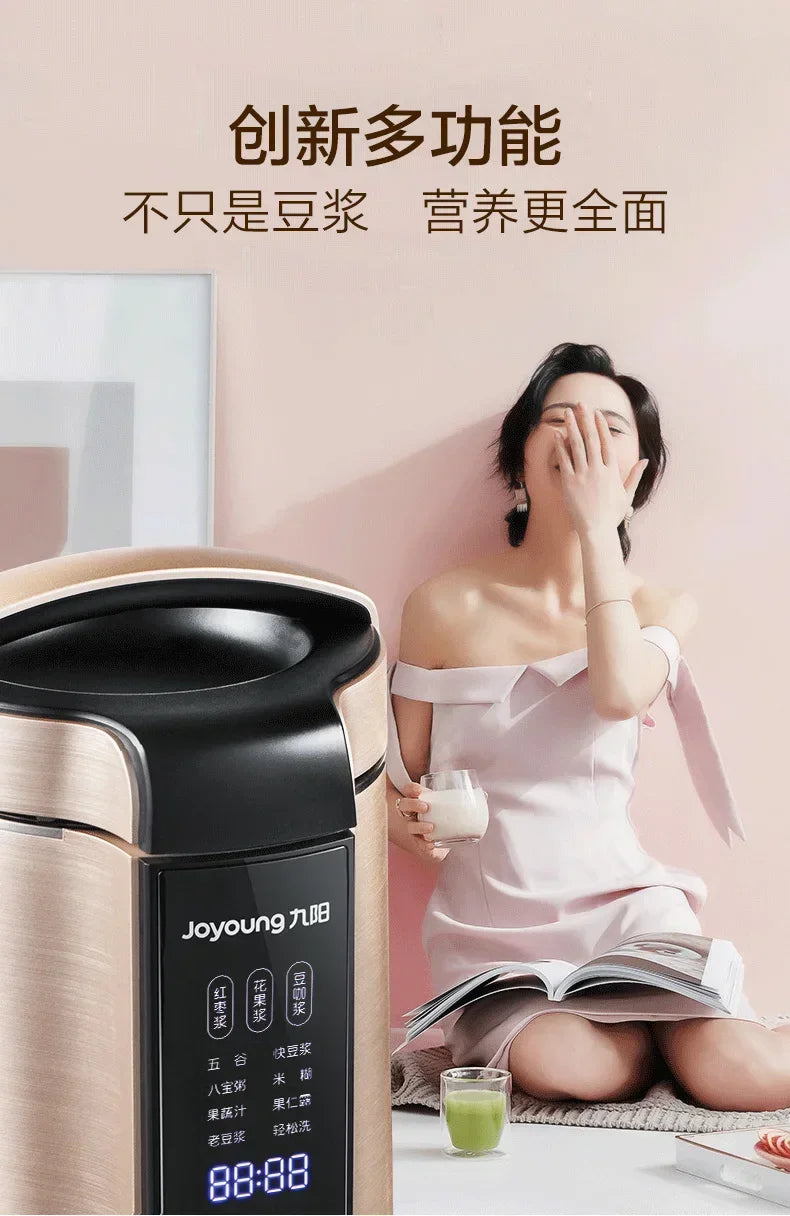 Joyoung Soymilk Maker. Compact for 1-2. Home & Automatic. Multifunction Wall-Breaking. New Portable Blender Style.