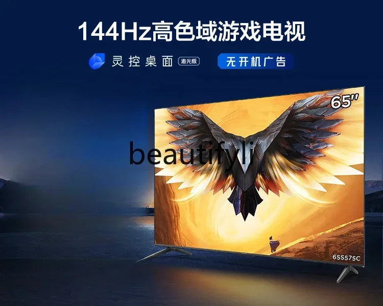 65-Inch Peng 7 Pro 4k Smart 144Hz LCD Gaming TV 65S575C 75