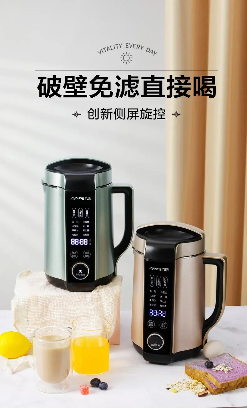 Joyoung Soymilk Maker. Compact for 1-2. Home & Automatic. Multifunction Wall-Breaking. New Portable Blender Style.