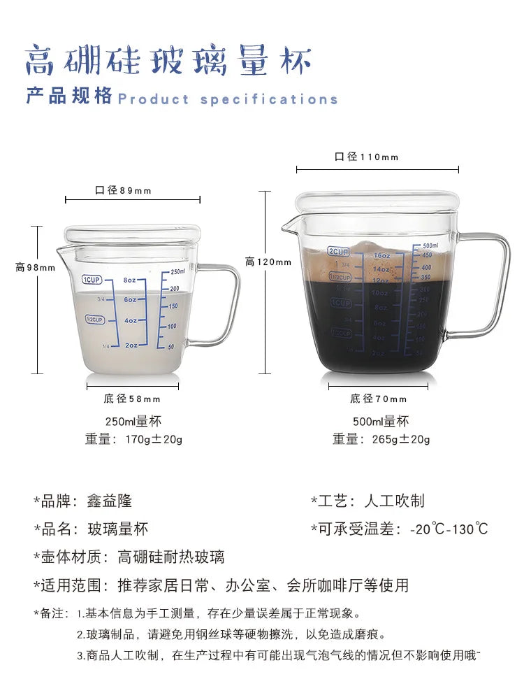 Coffee Measuring Cup with Scale High Temperature Resistance Kitchen Baking Milk Cup Large Capacity