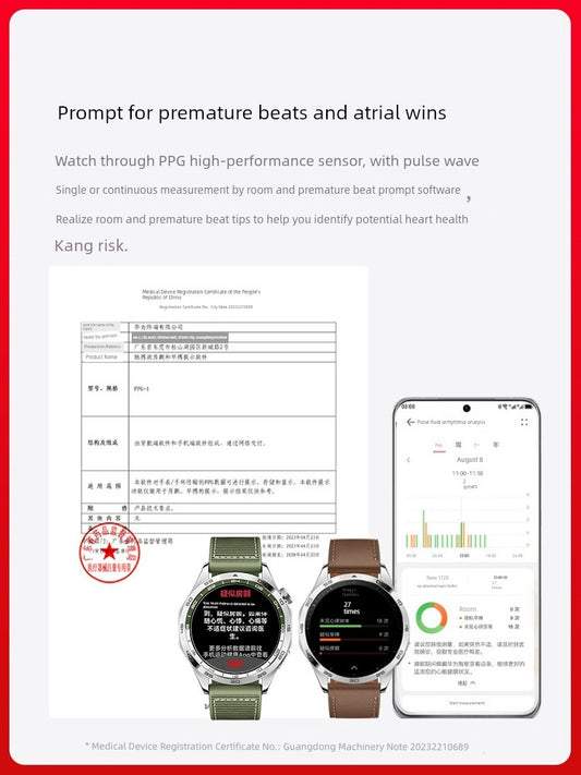 Huawei Bluetooth Heart Atrial Fibrillation Prompt 46mm Watch